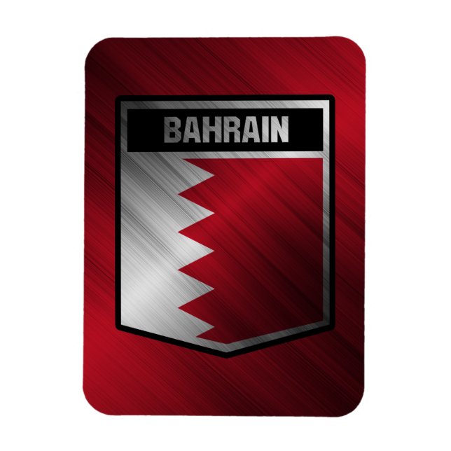 Íman Bahrein (Vertical)