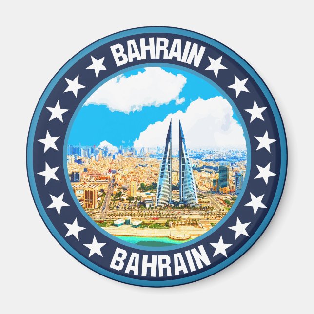 Íman Bahrein (Frente)