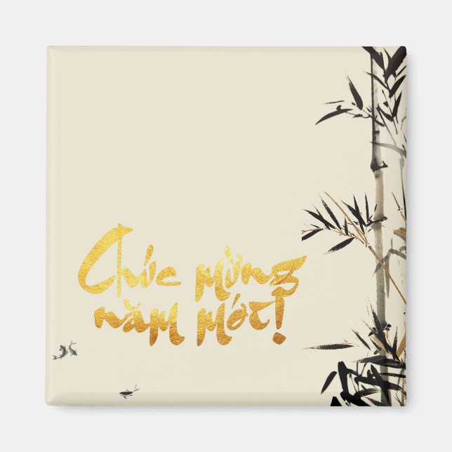 Íman Bamboo Fishes Vietnamita Ano Novo Praça M (Frente)