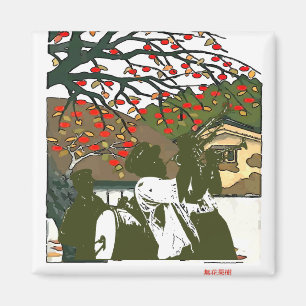 Íman Banda De Brass Na Casa Do Japão