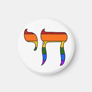 Íman Bandeira Chai do Orgulho Arco-íris