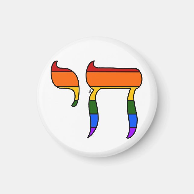 Íman Bandeira Chai do Orgulho Arco-íris (Frente)