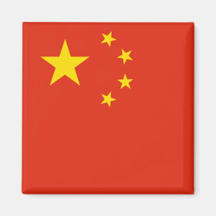 Íman Bandeira China (Chinês)