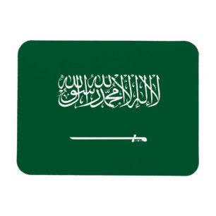 Íman Bandeira da Arábia Saudita