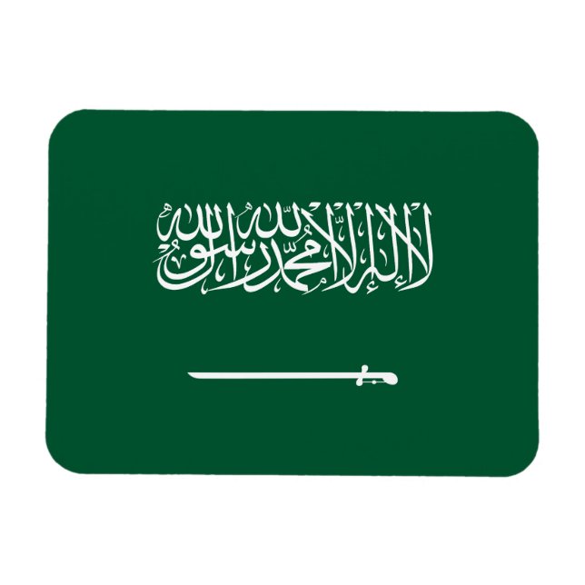 Íman Bandeira da Arábia Saudita (Horizontal)
