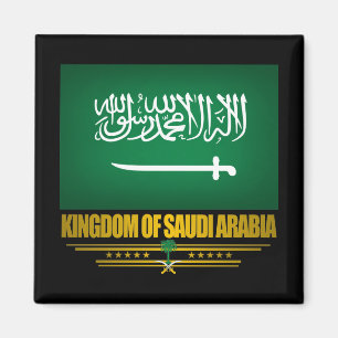 Íman Bandeira da Arábia Saudita