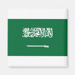 Íman Bandeira da Arábia Saudita