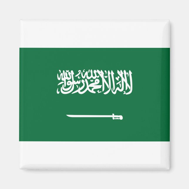 Íman Bandeira da Arábia Saudita (Frente)