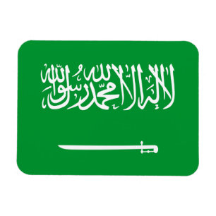 Íman Bandeira da Arábia Saudita