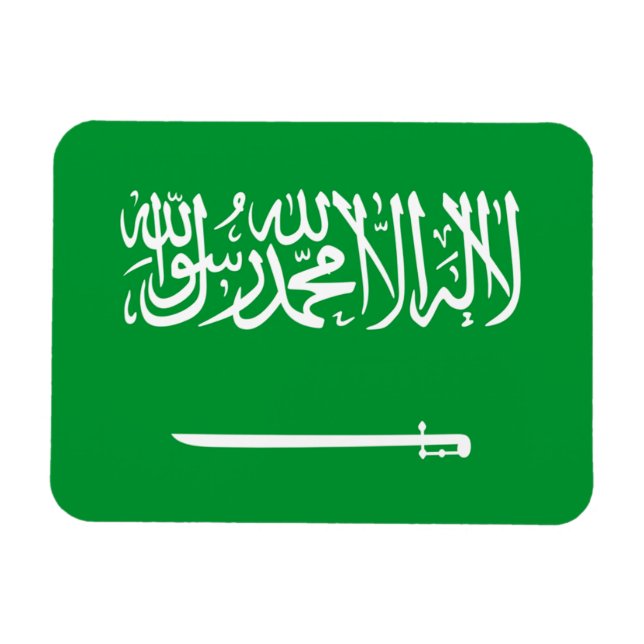 Íman Bandeira da Arábia Saudita (Horizontal)