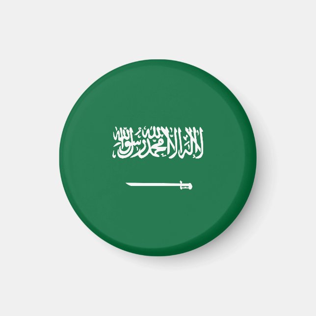 Íman Bandeira da Arábia Saudita (Frente)