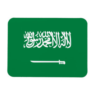 Íman Bandeira da Arábia Saudita