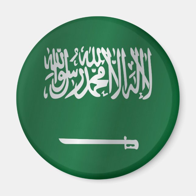 Íman Bandeira da Arábia Saudita (Frente)