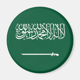 Íman Bandeira da Arábia Saudita