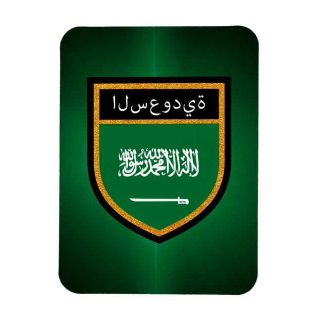 Íman Bandeira da Arábia Saudita (Vertical)