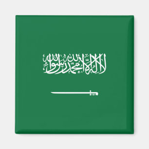 Íman Bandeira da Arábia Saudita