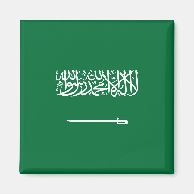 Íman Bandeira da Arábia Saudita (Frente)