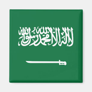 Íman Bandeira da Arábia Saudita