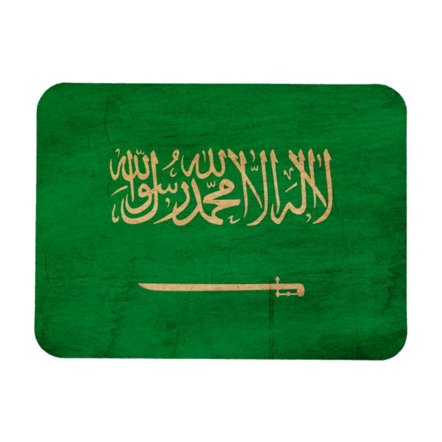 Íman Bandeira da Arábia Saudita (Horizontal)