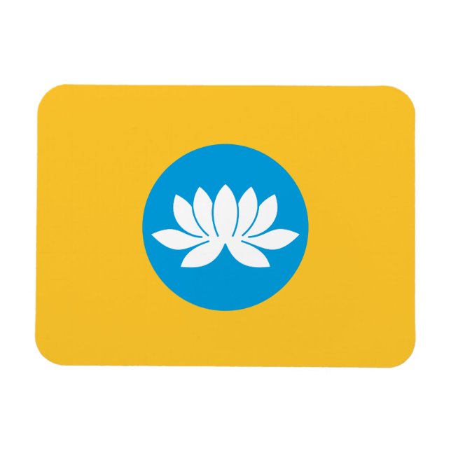 Íman Bandeira da Calmúquia (Horizontal)