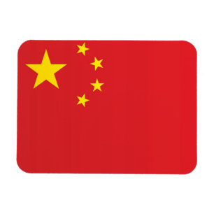 Íman Bandeira da China