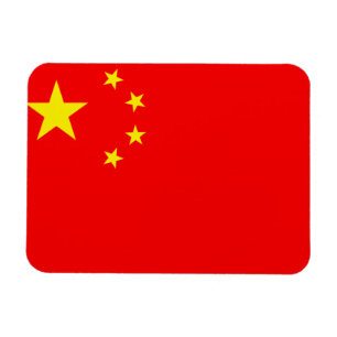 Íman Bandeira da China