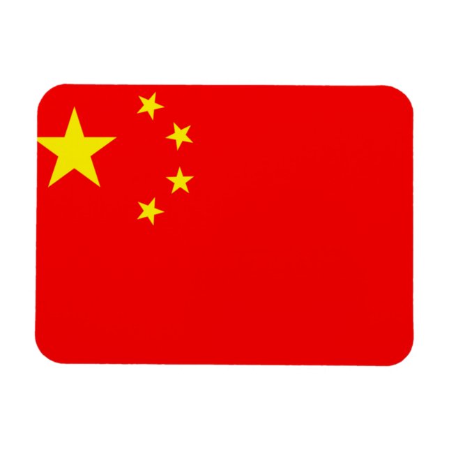 Íman Bandeira da China (Horizontal)
