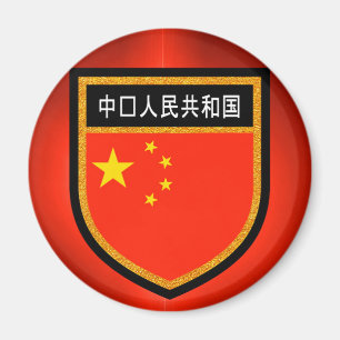 Íman Bandeira da China