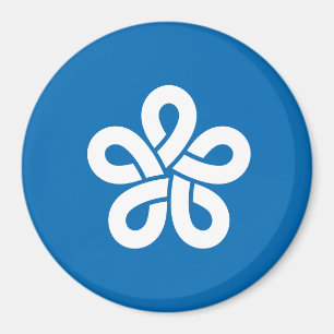 Íman Bandeira da Prefeitura de Fukuoka, Japão