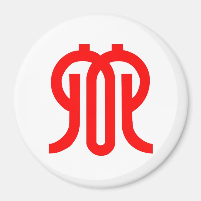 Íman Bandeira da Prefeitura de Kanagawa, Japão (Frente)