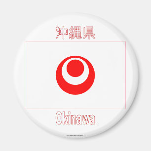 Íman Bandeira da prefeitura de Okinawa