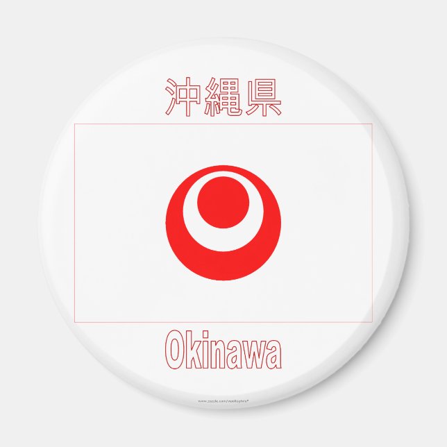 Íman Bandeira da Prefeitura de Okinawa (Frente)