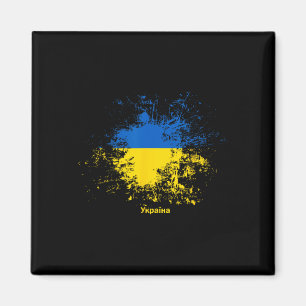 Íman Bandeira de Aquarela Ucraniana