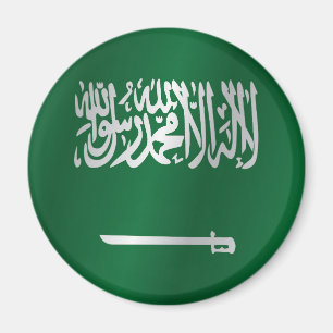 Íman Bandeira de Arábia Saudita