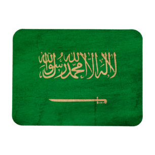 Íman Bandeira de Arábia Saudita