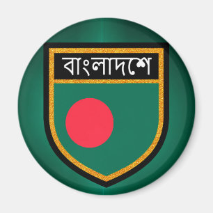 Íman Bandeira de Bangladesh