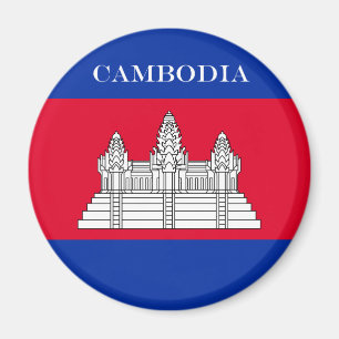 Íman Bandeira de Cambodia