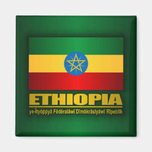 Íman Bandeira de Etiópia