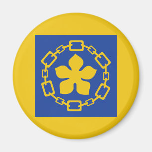 Íman Bandeira de Hamilton, Ontario Magnet