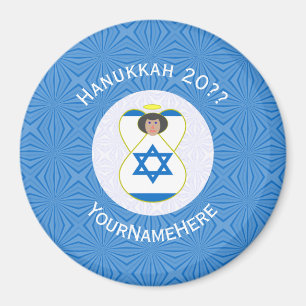 Íman Bandeira de Hanukkah do Anjo Israelense Personaliz