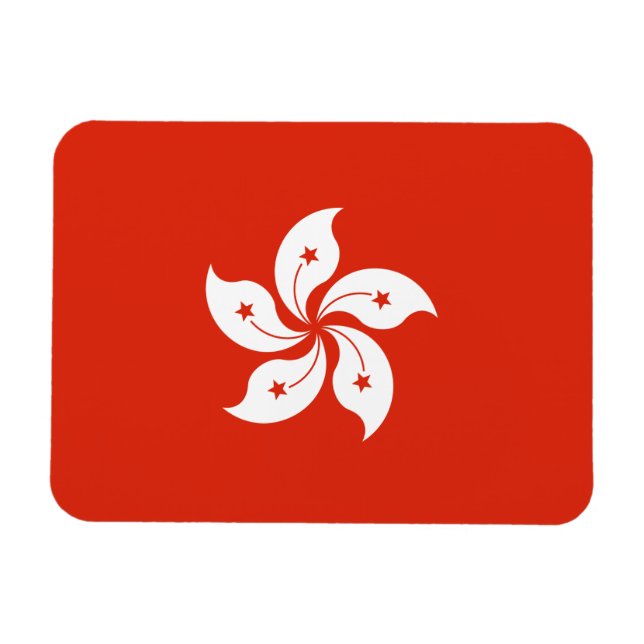 Íman Bandeira de Hong Kong (Horizontal)