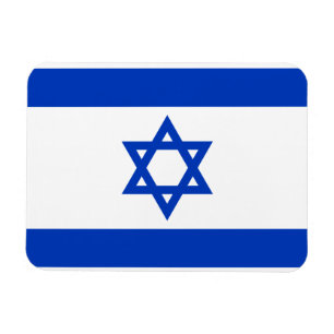 Íman Bandeira de Israel