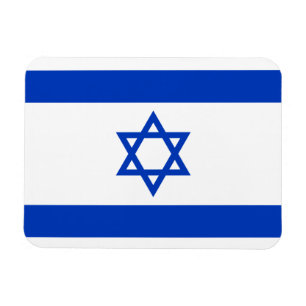 Íman Bandeira de Israel