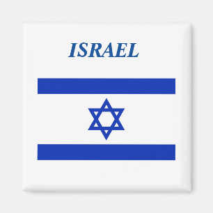 Íman Bandeira de Israel