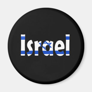Íman Bandeira de Israel