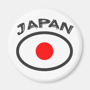 Íman Bandeira de Japão - refrigere o design!