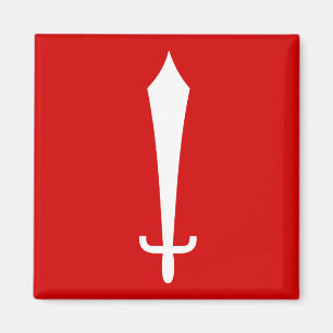 Íman Bandeira de Katmandu, Mídia do Nepal