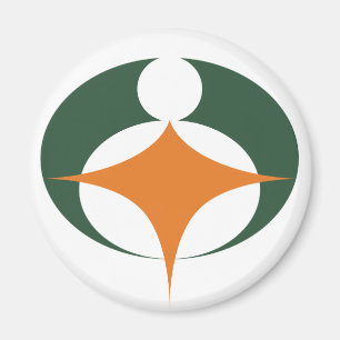 Íman Bandeira de Koga, Shiga, Japão