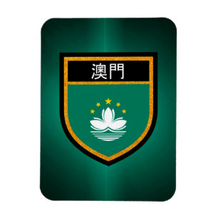 Íman Bandeira de Macau