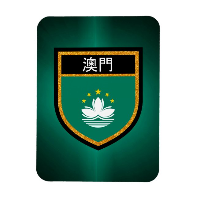 Íman Bandeira de Macau (Vertical)